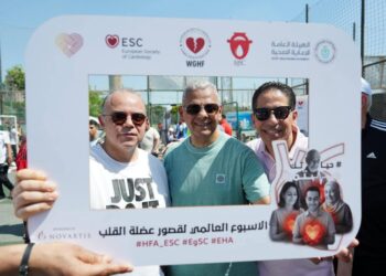 رئيس هيئة الرقابة المالية يفتتح النسخة السادسة لماراثون اتحاد شركات التأمين  بعنوان “نجري معاً.. نسبق الخطر بالتأمين”