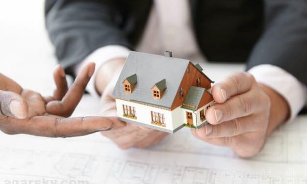 قروض التمويل العقاري