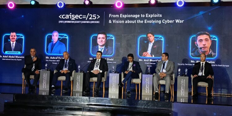 الجلسة الأولى في CAISEC’25 تسلط الضوء على خطورة الحروب السيبرانية ودور الذكاء الاصطناعي في الأمن الرقمي العالمي