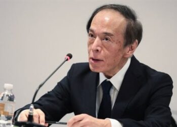 محافظ بنك اليابان: تأخير توقيت الوصول إلى مستهدف التضخم لا يعني إرجاء رفع الفائدة