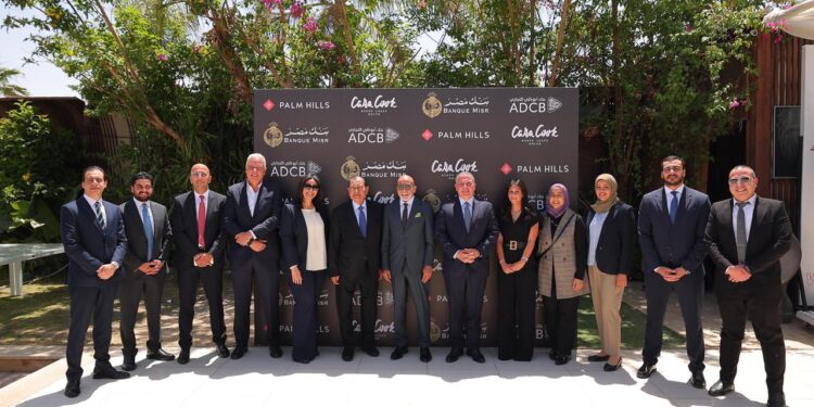 بنكي مصر وأبوظبى يوقعان عقد تمويل مشترك بمبلغ 1.3 مليار جنيه