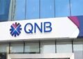 شهادات ادخار بنكية ببنك QNB شهادات ادخار بنكية ببنك QNB