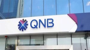 شهادات ادخار بنكية ببنك QNB