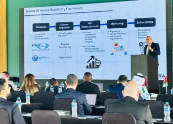 فعاليات مؤتمر تنظيم الاتصالات