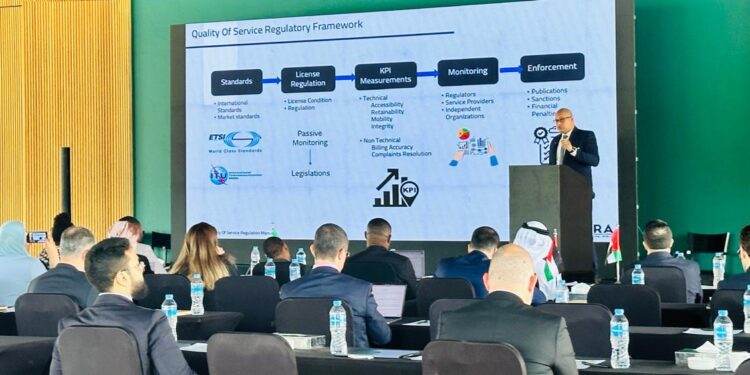 فعاليات مؤتمر تنظيم الاتصالات  فعاليات مؤتمر تنظيم الاتصالات