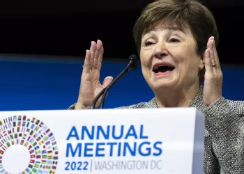 صندوق النقد الدولي