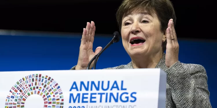 صندوق النقد الدولي صندوق النقد الدولي