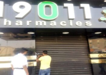 ظروف قهرية أدت إلى انهيارها..نداء من صيدليات 19011 للرئيس السيسي