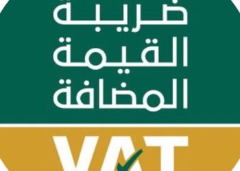 بواقع  214 مليار جنيه..كيف ستجمع المالية حصيلة ضريبة القيمة المضافة؟