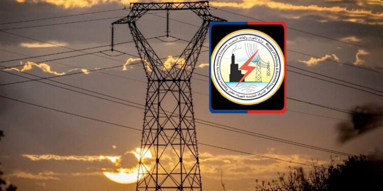 فصل المصرية عن القابضة فصل المصرية عن القابضة