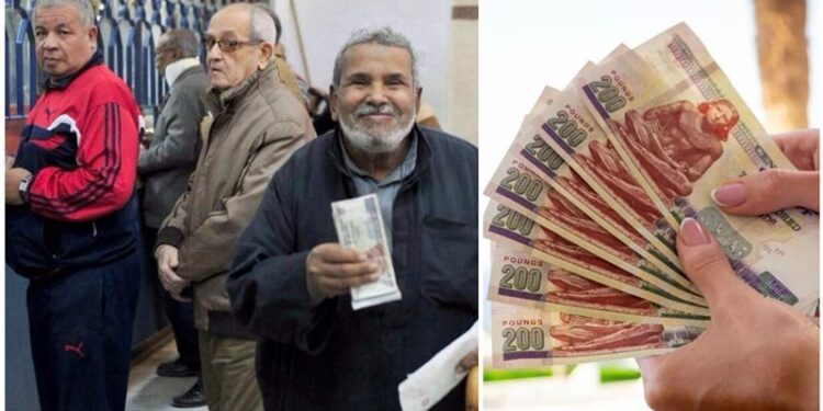 بشرى سارة للموظفين وأصحاب المعاشات من بنك ناصر..قرض بدون فوائد
