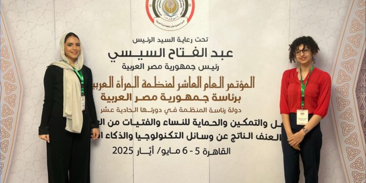 جامعة مصر للمعلوماتية جامعة مصر للمعلوماتية