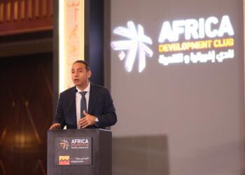 نائب رئيس هيئة الرقابة المالية يلقي كلمة رئيسية في مؤتمر نادي أفريقيا والتنمية التابع للتجاري وفا بنك