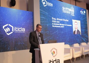 “إيتيدا” تطلق النسخة الثالثة من “يوم اختبار البرمجيات” بمشاركة دولية واسعة