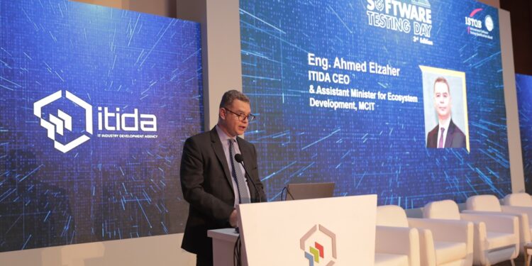 “إيتيدا” تطلق النسخة الثالثة من “يوم اختبار البرمجيات” بمشاركة دولية واسعة