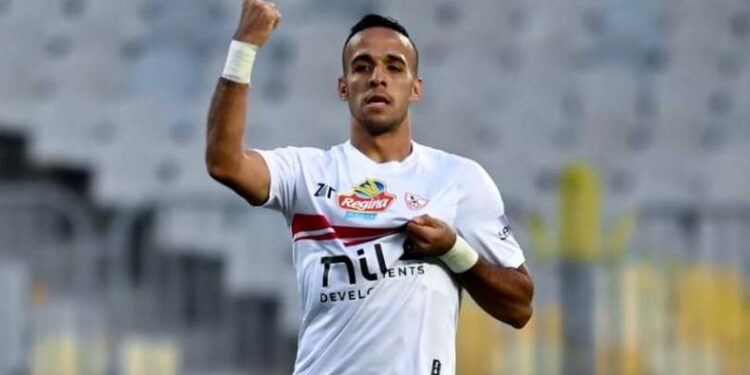 ناصر منسى وشلبى يقودان هجوم الزمالك أمام المصرى بالدورى