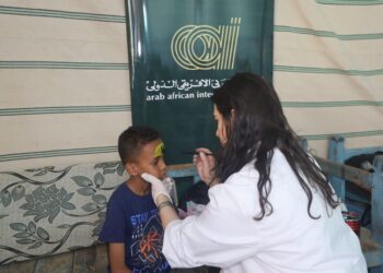 البنك العربي الإفريقي الدولي ينظم ويرعى قافلة طبية متخصصة مع مستشفيات جامعة أسيوط