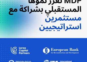 شركة   MDPتؤمن جولة استثمارية جديدة بقيادة “لوراكس كابيتال بارتنرز”