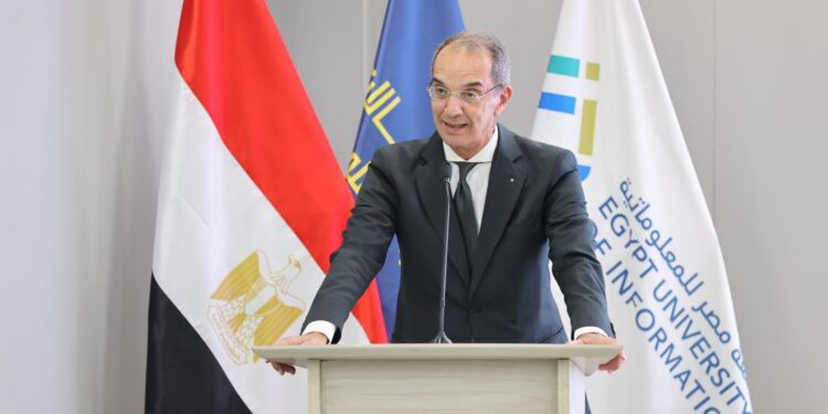 مصر للمعلوماتية تنظم حفل تأبين للراحلة الدكتورة ريم بهجت.. وتعلن عن منحة دراسية باسمها للمتفوقين