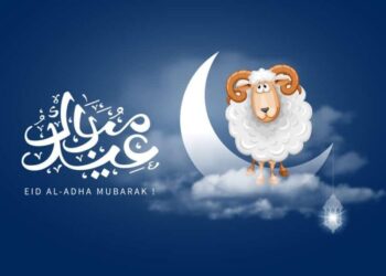 موعد عيد الأضحى 2025 وإجازاته الرسمية.. 5 أيام متتالية للعاملين في القطاعين العام والخاص