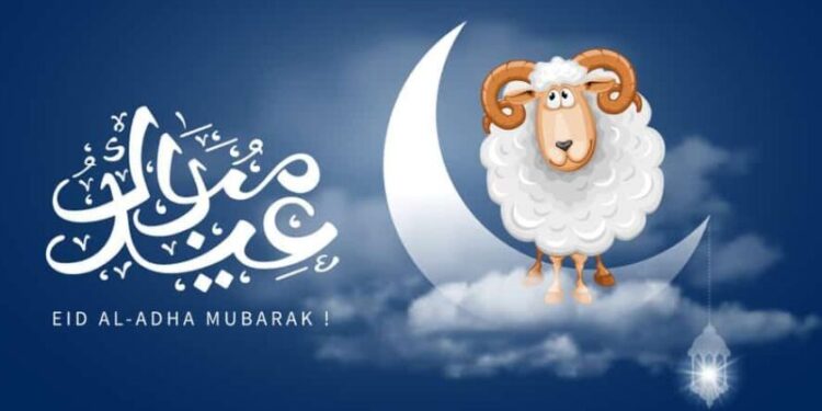 موعد عيد الأضحى 2025 وإجازاته الرسمية.. 5 أيام متتالية للعاملين في القطاعين العام والخاص