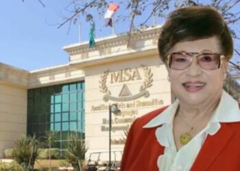 نوال الدجوي