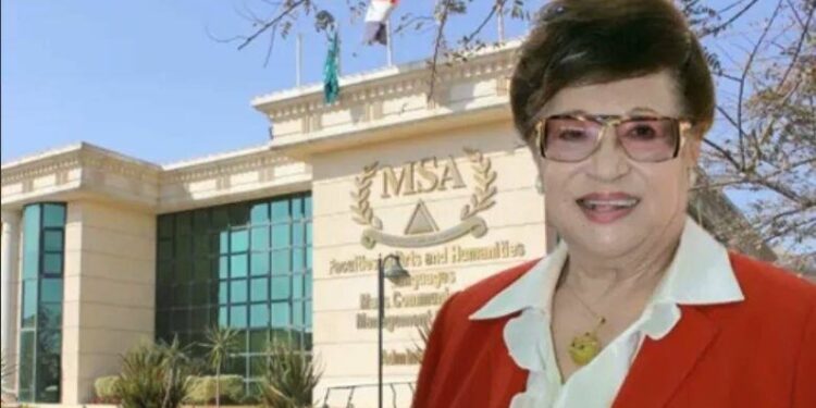 نوال الدجوي