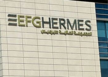 “هيرميس” تستعد لضخ 150 مليون دولار في السوق المصرية