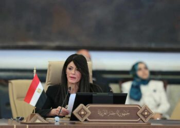 وزيرة التخطيط تُلقي كلمة مصر بالقمة التنموية الاقتصادية والاجتماعية في دورتها الخامسة ببغداد