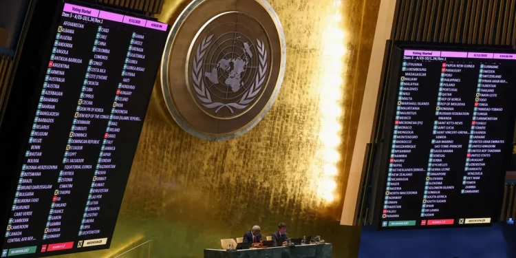 الأمم المتحدة الجمعية العامة للأمم المتحدة تدعو إلى وقف فوري لإطلاق النار في غزة