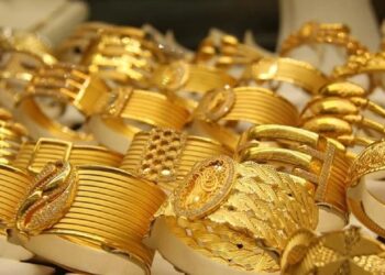 سعر الذهب اليوم