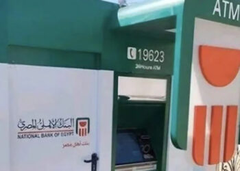البنك الأهلى: 9.4 مليون عملية سحب نقدى بماكينات الصراف الآلى خلال 9 أيام