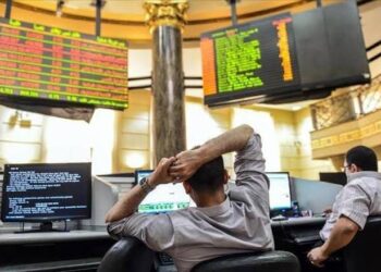 أخبار البورصة اليوم  أخبار البورصة اليوم