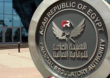 384 مليار جنيه إجمالي التمويل الممنوح من الجهات الخاضعة لرقابة الهيئة العامة للرقابة المالية نهاية أبريل 2025