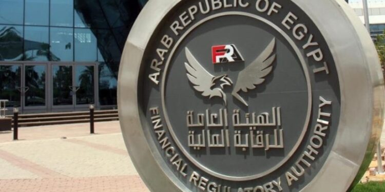 384 مليار جنيه إجمالي التمويل الممنوح من الجهات الخاضعة لرقابة الهيئة العامة للرقابة المالية نهاية أبريل 2025