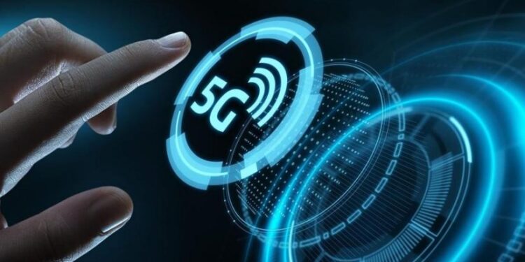 شبكة الجيل الخامس