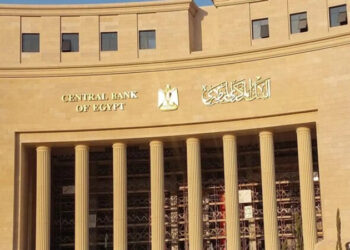 الخميس.. تعطيل العمل بكافة البنوك العاملة في مصر بمناسبة ذكري ثورة 30 يونيو