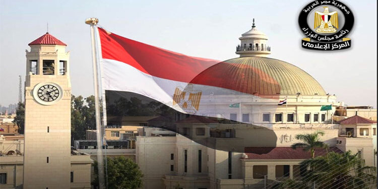 مجلس الوزراء: الجامعات الحكومية مملوكة للدولة ولا نية لخصخصتها