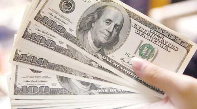 سعر الدولار  سعر الدولار