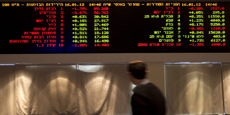 بورصة تل أبيب تفتتح تداولات جلسة اليوم على انخفاض بـ1.5%