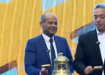 رئيس البورصة المصرية يشارك قيادات شركة “يو للتمويل الاستهلاكي” فعالية “قرع الجرس”