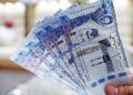 سعر الريال السعودي اليوم سعر الريال السعودي اليوم