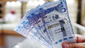 سعر الريال السعودي اليوم 