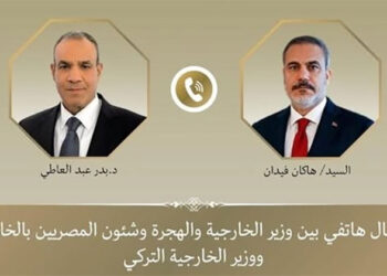 اتصال هاتفي بين وزير الخارجية والهجرة ونظيره التركي