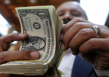 26.4 مليار دولار تحويلات المصريين بالخارج في 9 أشهر بنمو تاريخي 82.7%