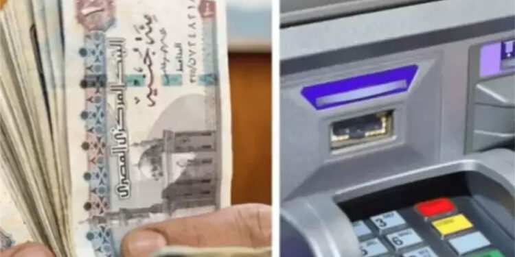 المالية: صرف المرتبات للعاملين بالدولة يوم ١٨ يونيه