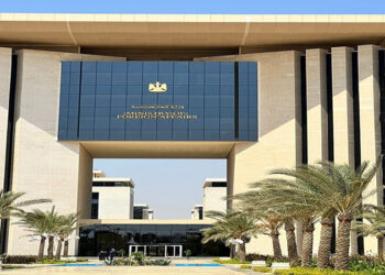 مصر ترحب بإعلان الرئيس الأمريكي وقف إطلاق النار بين إيران وإسرائيل