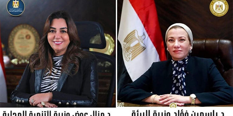 وزيرتا البيئة والتنمية تعلنان التسليم النهائى للمدفن الصحى بمركز سمسطا ببنى سويف للمحافظة