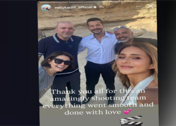 نيللي كريم تشارك صورة جديدة لها على إنستجرام