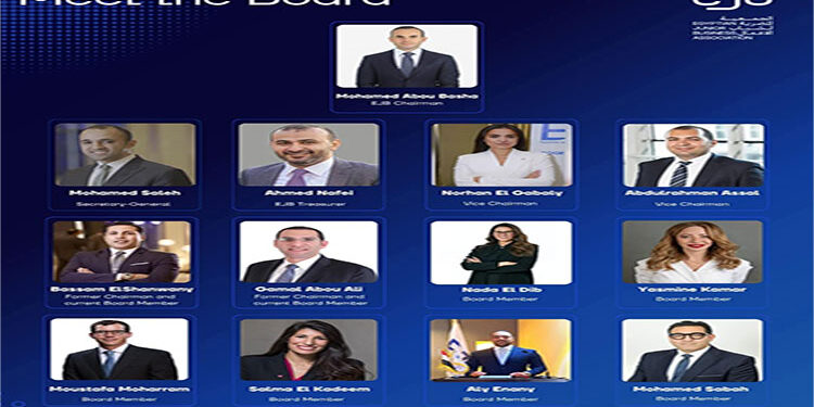 “ابو باشا” رئيسا و”صالح” أمينا عاما لمجلس إدارة جمعية شباب الأعمال “2025-2027”